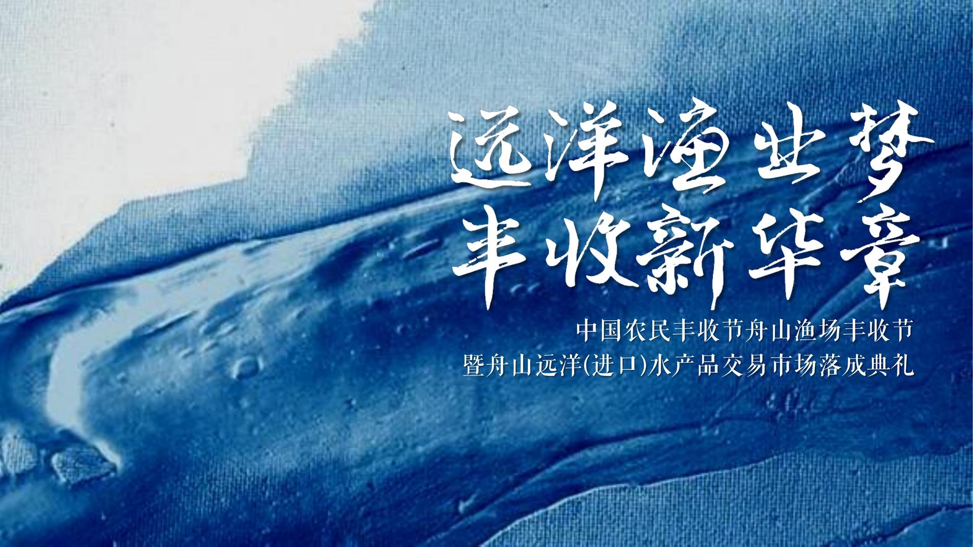 佳艺传媒创意视觉